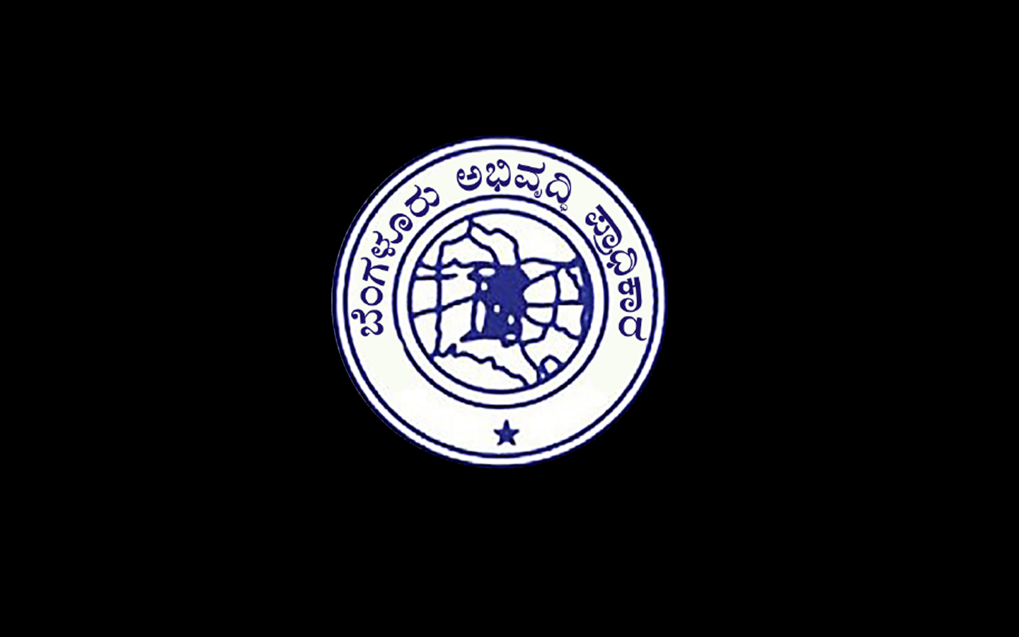 Bangalore Development Authority